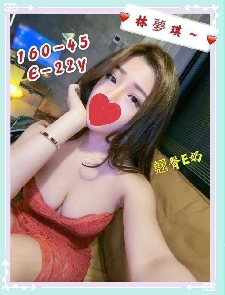 極漱花蓮外送 琦琦 單親媽媽 火辣小護士
